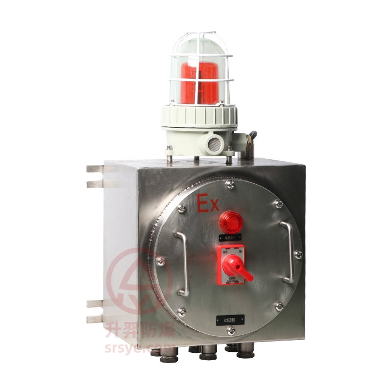 SEXK系列不锈钢防爆控制箱带防爆声光报警器(IIB、tD)