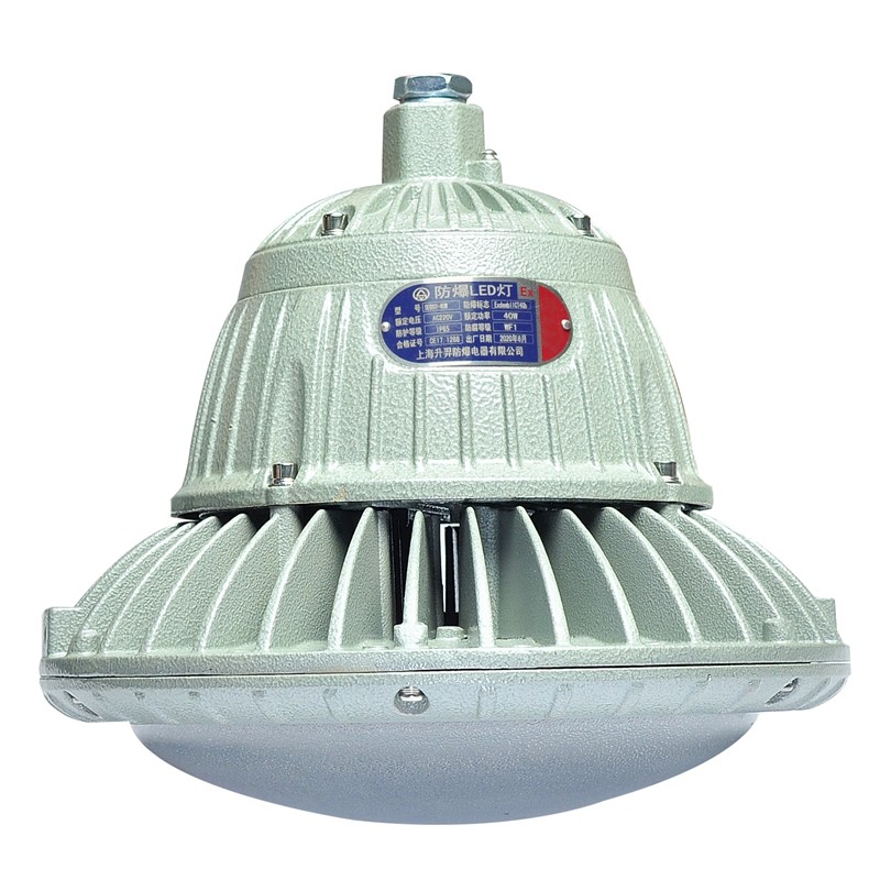 SED93系列防爆高效节能LED灯